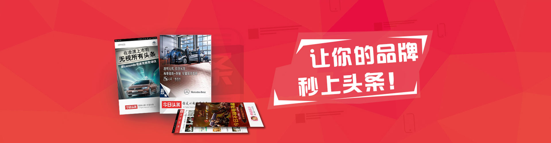闵行百度sem